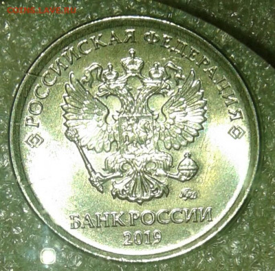 1 руб 2019 м шт.3.42 А.Б. В1+ 1р2020 м шт.3.42 до 06.10.20 - 20201005_010142-1