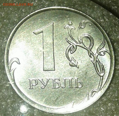 1 руб 2019 м шт.3.42 А.Б. В1+ 1р2020 м шт.3.42 до 06.10.20 - 20201005_005644-1