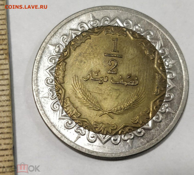 2 динара 2009 до 9.10 - 162993916