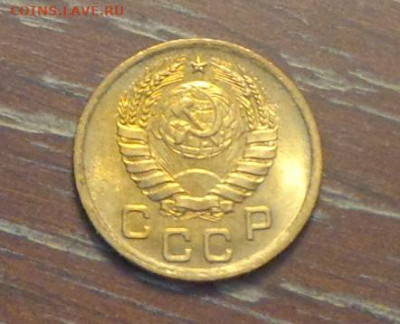 1 копейка 1940 яркая в коллекцию до 11.10, 22.00 - 1 коп 1940_2.JPG