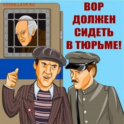 С Днем уголовного розыска! И с днем учителя до кучи :)) - m164