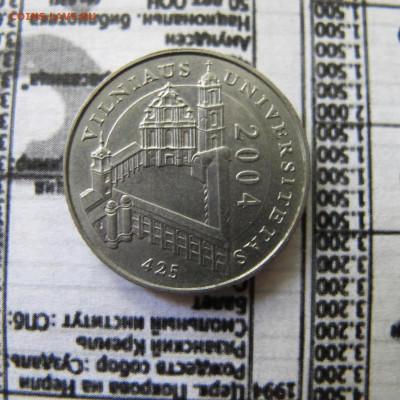 Литва 1 лит. Вильнюсский университет и Балтийский путь. - IMG_2340.JPG