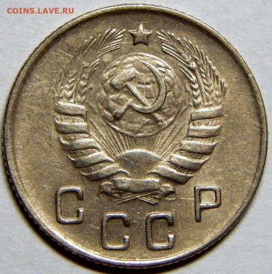 10 копеек 1944 года XF-AU! - до 11.10.20 22-00мск - DSCN5439_1
