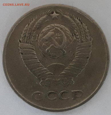 20коп.1979г.шт.3.1(аверс 3коп.1977г.)+бонус!С 200руб. - 20201005_163304