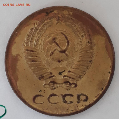 20коп.1979г.шт.3.1(аверс 3коп.1977г.)+бонус!С 200руб. - 20201005_164146