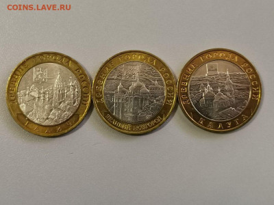 10р бим- Галич,Новгород,Калуга, до 10.10 - Ч ГалНовгКал-1