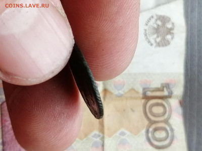 Полушка 1807 км - IMG_20200922_125121