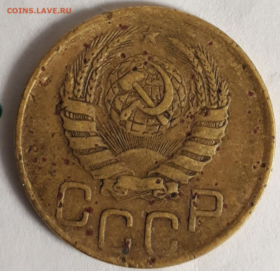 3коп.1946г.шт.1.21(20коп.1943г.)+3коп.1946г.шт.1.1А с 200руб - 20201005_184512