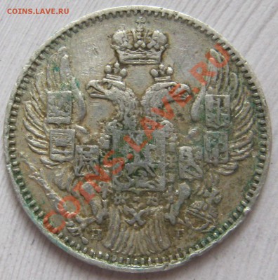 5 копеек 1832 СПБ. Оценка - 5k1832a