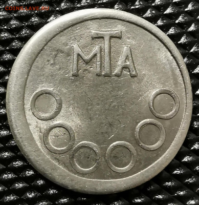 Жетон МТА. Опознание - IMG_20201005_225152