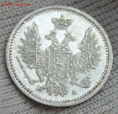 5 копеек 1852 года "ПА" - IMG_5870.JPG