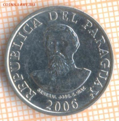 Парагвай 100 гуарани 2006 г., до 12.10.2020 г. 22.00 по Моск - Парагвай 100 гуарани 2006 1888а
