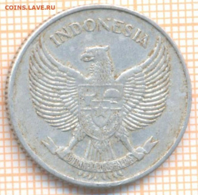 Индонезия 25 сен 1955 г., до 12.10.2020 г. 22.00 по Москве - Индонезия 25 сен 1955 1889а