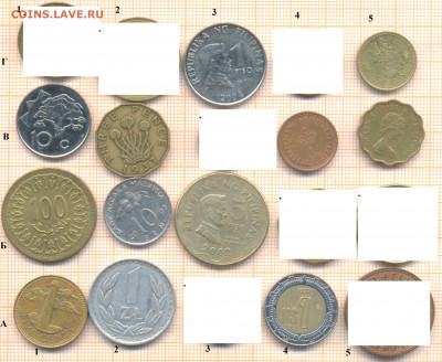 монеты разные, фикс 10 руб, 1 - по 10  1  нот 001
