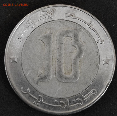 Алжир 10 динаров 1992 - IMG_20201002_144940