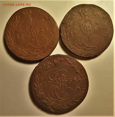 5 копеек 1764,1765,1768 до 10.10.2020 - 1