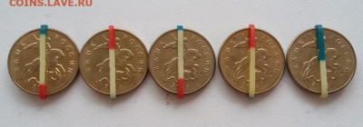 50 копеек 2015 года история поворота (5 монет) до 08.10.20г. - 1