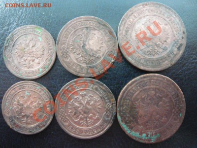 1,2,3 конейки 1901,1903г. до 22.09.11г. 22.00 (МСК) - P1070776.JPG