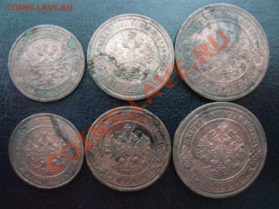 1,2,3 конейки 1908,1911г. до 22.09.11г. 22.00 (МСК) - P1070779.JPG