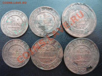 1,2,3 конейки 1908,1911г. до 22.09.11г. 22.00 (МСК) - P1070778.JPG