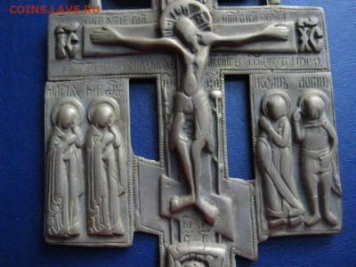 Крест большой с херувимами. До 8.10.2020г. - 022.JPG