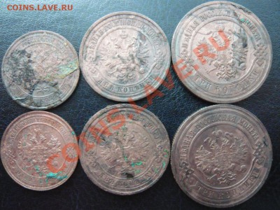 1,2,3 конейки 1912,1913г. до 22.09.11г. 22.00 (МСК) - P1070781.JPG
