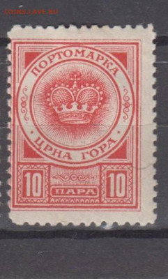 Черногория 1913 корона 1м 10п до 09 10 - 919