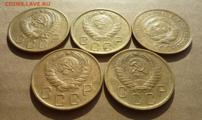 5 копеек 1931,1943,1946,1955,1957 года до 10.10.20 в 22:00 - P1170806.JPG