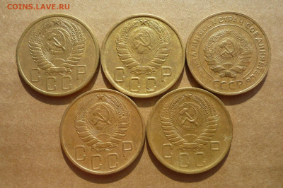5 копеек 1931,1943,1946,1955,1957 года до 10.10.20 в 22:00 - P1170805.JPG