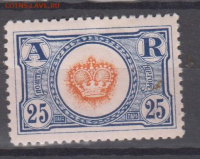 Черногория 1913 1м 25 пара корона до 09 10 - 918