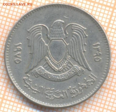 Ливия 100 дирхамов 1975 г., до 12.10.2020 г. 22.00 по Москв - Ливия 100 дирхамов 1975 1896