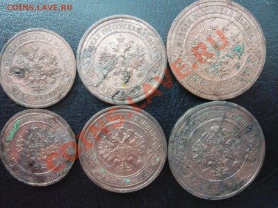 1,2,3 конейки 1914,1915г. до 22.09.11г. 22.00 (МСК) - P1070783.JPG