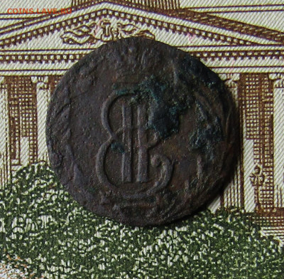 Полушка 1770 км , Сибирь до 10.10.20 в 22.00 Мск. - IMG_6447.JPG
