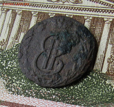 Полушка 1770 км , Сибирь до 10.10.20 в 22.00 Мск. - IMG_6459.JPG
