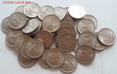 Мешковые 1 коп 2002 года СП (40 шт) до 08.10.2020г. - 13