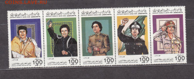 Ливия 1985 5м** сцепка Каддафи до 10 10 - 237