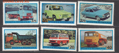 Румыния 1975 авто 6м** до 10 10 - 156