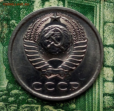 20коп.1983г.(Шт.2)(Ф149) (UNC)до 09-10-2020г. - 20200911_160556-1