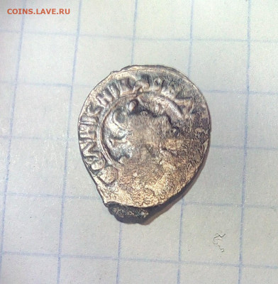 самсон. До 12.10.2020. 21-00( - IMG_20201006_110858