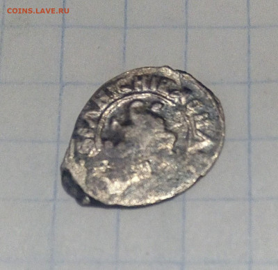 самсон. До 12.10.2020. 21-00( - IMG_20201006_110407