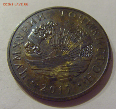 50 дирам 2017 Таджикистан №1 12.10.2020 22:00 МСК - CIMG6975.JPG