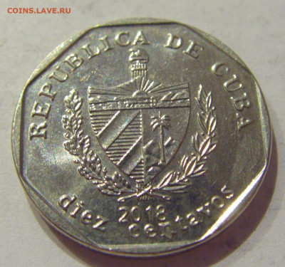 10 сентаво 2018 Куба №1 12.10.2020 22:00 МСК - CIMG6995.JPG