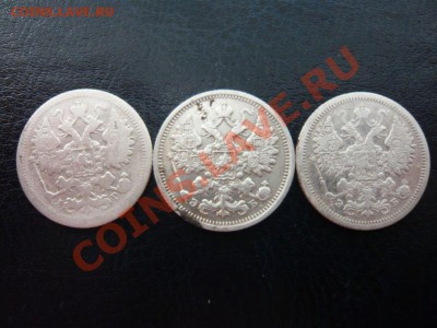 15копеек 1905,06,07г. до 22.09.11г. 22.00 МСК - P1070789.JPG