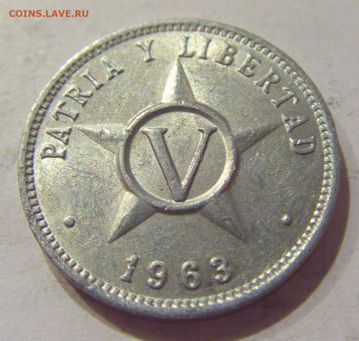 5 сентаво 1963 Куба №1 12.10.2020 22:00 МСК - CIMG7014.JPG