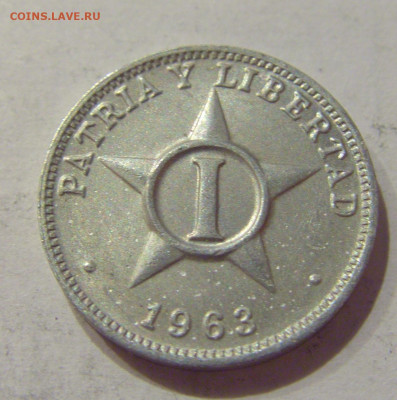1 сентаво 1963 Куба №1 12.10.2020 22:00 МСК - CIMG7018.JPG