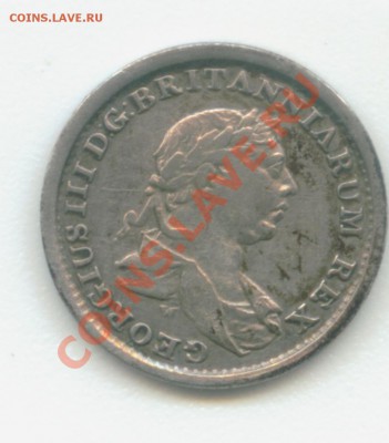 Demerary&Essequibo 1816 - Image3