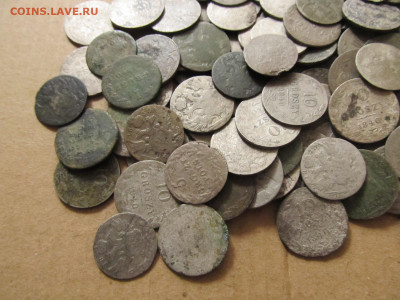 130 Монет 1,5,10 Грошовых Солянка Оценка. - IMG_6979.JPG