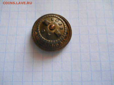 Знаки,значки(бронза) на определения. - DSCN0061.JPG