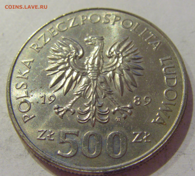 500 злотых 1989 война Польша №2 12.10.2020 22:00 МСК - CIMG7115.JPG