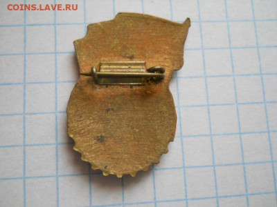 Знаки,значки(бронза) на определения. - DSCN0025.JPG